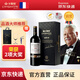 卡斯特（Cavesmaitre）卡斯特法國原裝進(jìn)口紅酒品酒大師S95干紅葡萄酒 750ml AOP級