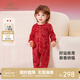英氏（YEEHOO）【商場(chǎng)同款】嬰兒衣服四季款新生兒寶寶長(cháng)袖連體衣2025新年拜年服 幸運紙鳶【襟哈款】 80cm （建議9-18個(gè)月）