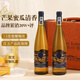 路易拉菲（LOUIS LAFON）法國原瓶進(jìn)口霞多麗12度干白葡萄酒禮盒750ml*2瓶雙支送禮
