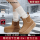 CAMILA KSENIA雪地靴女2025新款冬季短筒棉靴純色厚底增高加絨加厚東北雪地棉鞋 駝色 36
