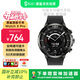 黑鯊Watch Xpro智能電話(huà)手表獨立插卡【國家補貼】高清大屏心率血氧監測安卓系統微信APP72小時(shí)待機