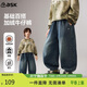 ASK JUNIOR兒童褲子2025冬季中大童加絨保暖牛仔褲男童束腳褲休閑長(cháng)褲