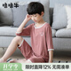 嚕嚕牛兒童睡衣男童夏季薄款短袖莫代爾男孩五分袖中大童家居服 21001-豆沙紅 155 (18碼建議身高145-150)