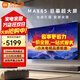 小米電視85英寸 SPro85 Mini LED 2025款 4GB+64GB大儲存288Hz超高刷語(yǔ)音護眼智能家用平板電視機REDMI 85英寸 【上門(mén)包安裝】MAX85 2025