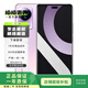 小米 Civi 2 驍龍7 Gen1 液冷散熱技術(shù) 120Hz 二手5G小米手機 砰砰粉 8G+256G