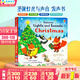 Usborne出品 圣誕燈光與聲音發(fā)聲書(shū) 英文原版繪本 Lights and SoundS Christmas 精裝紙板書(shū) 英語(yǔ)早教啟蒙認知親子互動(dòng)玩具書(shū)