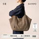 半坡飾族（bampo）禾序托特包 頭層牛皮單肩包新款通勤大容量麂皮腋下包38禮物 大象灰162