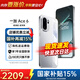 一加【國家補貼】一加 Ace 6 新品手機 驍龍8 至尊版處理器 超高刷護眼電競屏 全網(wǎng)通5g學(xué)生游戲手機 快銀 12+256GB 官方標配【壕禮任選+全國聯(lián)?！? title=