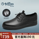 金利來(lái)（Goldlion）涼鞋男舒適商務(wù)休閑鞋柔軟沖孔皮鞋508730761ATB黑43