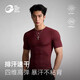 GOLOVEJOY高樂(lè )捷健身衣男速干短袖緊身衣運動(dòng)訓練服壓縮T恤彈力上衣顯肌肉 赤菟紅 XL