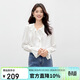 秋水伊人浪漫優(yōu)雅百搭荷葉邊上衣2026年春季新款簡(jiǎn)約H型垂墜襯衫