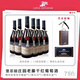 賽馬酒莊堡菲麗莊園老藤干紅葡萄酒14度紅酒 果香濃郁口感純正750ML*6瓶 750ml*6瓶（贈咖色雙支木紋手提禮盒*1+海馬刀） （堡菲麗莊園老藤干紅葡萄酒14度）