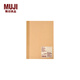 MUJI MUJI 書(shū)寫(xiě)紙 防近視筆記本 本子 日記本 記事本 計劃本 8mm/橫線(xiàn)/A5/30張