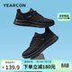 意爾康男鞋輕便運動(dòng)休閑鞋健步登山鞋子男 96868W 黑色 41
