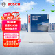 博世（BOSCH）單效空調濾芯5065起亞K3S智跑奕福瑞迪煥馳現代ix35飛思/江淮瑞風(fēng)