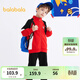 巴拉巴拉男女童長(cháng)袖套裝秋裝中大童童裝洋氣兒童運動(dòng)休閑兩件套潮 中國紅60611 175 cm