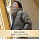 加拿大鵝（Canada Goose）Grandview女士同色調徽標短款羽絨服大鵝羽絨服 2266WT 9394 煙灰褐 S
