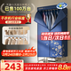 天駿小天使【中層加強四管】烘干機家用干衣機嬰兒烘干衣服神器大容量烘衣機烘干衣柜TJ-SM368不銹鋼管加強
