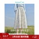 茵曼（INMAN）亞麻歐若風(fēng)薄款植物碎花半身裙女裝2026年夏季新品a字中長(cháng)傘裙子 白底藍花 L
