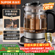 蘇泊爾（SUPOR）養生壺 1.5L煮茶器 玻璃花茶壺 316L不銹鋼恒溫電水壺燒水壺 保溫煮茶壺黑茶 SW-15YJ32