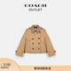 蔻馳（COACH）奧萊女士經(jīng)典標志領(lǐng)短款風(fēng)衣 卡其色 XS