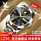 花花公子手表男石英表超薄男士手表男品牌鋼帶防水時(shí)尚潮流男表送老公禮物 間黑鋼帶/精美禮盒/定制刻字