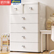 納份愛(ài)加厚收納柜抽屜式儲物柜臥室客廳塑料五斗柜衣服玩具多層置物架 70cm黑米奇【雙小抽抽屜】 5層【99%人推薦規格】