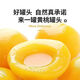 4瓶黃桃罐頭水果罐頭糖水罐頭追劇零食新鮮黃桃對切510g乘4分量足 4瓶黃桃（分量足1整箱）