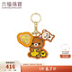 六福珠寶 輕松小熊系列足金黃金金章壓歲錢(qián)金利是紀念日禮物 總重約0.10克