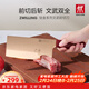 雙立人（ZWILLING）Now Pro鈦金砍切一體兩用刀具菜刀家用砍骨刀切菜刀切片刀砍切刀