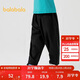 巴拉巴拉童裝兒童長(cháng)褲男童休閑褲2024秋裝小童寬松純色哈倫褲208324108102