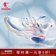 喬丹QIAODAN運動(dòng)鞋女鞋北冥2.0氣墊鞋緩震透氣跑步鞋女