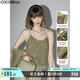 COCOBELLA幻彩亮片編織吊帶夏雪紡拼接荷葉邊外穿背心VT3001 海藻綠 S