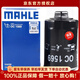 馬勒機油濾芯適用于 江淮瑞風(fēng)M4 柴油版 1.9T