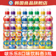 啵樂(lè )樂(lè )pororo兒童飲料波波樂(lè )啵啵寶露露牛奶草莓水果韓國原裝進(jìn)口 【24瓶】8口味各3瓶