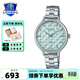 卡西歐（CASIO）SHEEN 送女友新年新年禮物 SHE-4545時(shí)尚休閑女表石英手表 SHE-4545D-2AUPR
