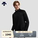 DESCENTE迪桑特TRAINING男士SOLOTEX長(cháng)袖半拉鏈貼身保暖針織衫 BK-黑色 XL (180/100A)