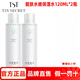 庭秘密TSTTST庭秘密直營(yíng)直銷(xiāo)冰肌如玉套裝護膚品靚膚保濕水嫩 TST靚膚水嫩保濕水120ml*2瓶套裝