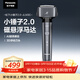 松下（Panasonic）小錘子2.0電動(dòng)剃須刀往復式男士刮胡刀進(jìn)口高速磁懸浮馬達三刀頭Type-c男士生日禮物送男生JLM3C黑