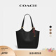 蔻馳（COACH）經(jīng)典標志DAY 暗扣托特包單肩包大容量復古斜挎包春季女包 B4/黑色