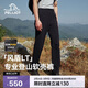 伯希和（Pelliot）[風(fēng)盾LT]戶(hù)外軟殼褲男防潑耐磨長(cháng)褲高彈透氣運動(dòng)褲115107003黑XL