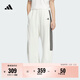 adidas休閑寬松毛圈運動(dòng)褲香蕉褲女裝秋季阿迪達斯官方輕運動(dòng) 漢玉白   S