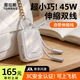 圖拉斯充電寶小貝殼可上飛機高鐵3c認證小巧便攜快充自帶線(xiàn)10000毫安大容量移動(dòng)電源適用蘋(píng)果17華為手機 【珠貝白】贈送：TypeC口掛繩線(xiàn) 自帶70cm伸縮線(xiàn)+時(shí)尚掛扣 | 10000mAh