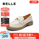 百麗（Belle）英倫風(fēng)樂(lè )福鞋女商場(chǎng)同款羊皮舒適便士樂(lè )福E1N1DCA5 米色 38 (240mm)