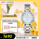 西鐵城（CITIZEN）手表女日韓表L系列光動(dòng)能貝母盤(pán)鋼帶時(shí)尚送情人節禮物EM0530-81D