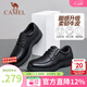 駱駝（CAMEL）皮鞋男士真皮商務(wù)休閑鞋正裝爸爸鞋軟底防滑耐磨中老年鞋子 A132211810 黑色 42