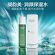 凝韻美潤顏保濕水120ml緩解肌膚干燥調節水油均衡舒緩肌膚 凝韻美潤顏保濕水