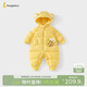 童泰（TONGTAI）嬰兒羽絨服連體衣冬季寶寶鴨絨服男童女童外出連帽哈衣鴨黃73cm