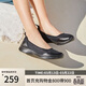 斯凱奇（Skechers）女款春季百搭網(wǎng)面透氣淺口單鞋輕便舒適通勤平底鞋104199