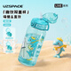 UZSPACE優(yōu)之兒童吸管水杯學(xué)生上學(xué)運動(dòng)便攜直飲杯子耐高溫食品級雙蓋水壺 湖水綠（雙蓋）600ML